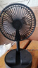 電風(fēng)扇伸縮折疊小風(fēng)扇宿舍家用靜音充電型辦公臺式USB桌面宿舍大風(fēng)力夏臺面落地兩用折疊電風(fēng)扇 顏色隨機 直插款無(wú)檔位開(kāi)關(guān)1個(gè)裝 曬單實(shí)拍圖