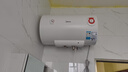 美的（Midea）【整機8年質(zhì)?！?0升電熱水器2100W節能省電速熱出租屋雙重殺菌加長(cháng)防電墻F50-21WA1 曬單實(shí)拍圖