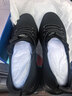 意爾康官方男鞋2026春夏季新款潮流男士休閑鞋透氣網(wǎng)眼旅游鞋 黑色 41 曬單實(shí)拍圖