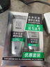 百雀羚（PECHOIN）男士洗面奶 控油磨砂潔面膏深層清潔毛孔水潤保濕潔面乳護膚品套 磨砂潔面膏140g+保濕乳40g 曬單實(shí)拍圖