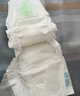 花王（KAO）妙而舒日本進(jìn)口 嬰兒尿不濕|拉拉褲 紙尿褲L54片(9-14kg) 曬單實(shí)拍圖