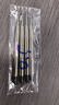 LAMPO 歐規G2筆芯 金屬中性歐標G2筆芯 旋轉筆 按動(dòng)圓珠筆芯 0.7黑色中性筆芯（5支） 曬單實(shí)拍圖