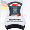 索納克斯（SONAX）德國進(jìn)口洗車(chē)專(zhuān)用海綿耐用高韌度擦車(chē)不傷車(chē)海綿吸水泡沫洗車(chē)工具 【德國進(jìn)口】洗車(chē)專(zhuān)用海綿 曬單實(shí)拍圖
