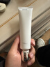 Nuilaa日本進(jìn)口氨基酸洗面奶美白控油祛痘除螨溫和去黑頭潔面乳男女100g 曬單實(shí)拍圖