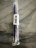 斑馬牌（ZEBRA）多功能三色中性筆 黑藍紅0.5mm多色筆 學(xué)生商務(wù)辦公簽字筆J3J2 海軍藍桿 曬單實(shí)拍圖