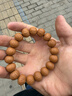 逍遙游猴頭手串土豪文玩核桃原皮天然猴頭文玩手串男女士送禮 曬單實(shí)拍圖