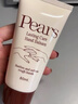 PEARS香港經(jīng)典梨牌潤膚露保濕滋潤肌膚補水清爽不油膩梨牌身體乳護手霜 護手霜80ml+身體乳200ml 各1瓶 曬單實(shí)拍圖