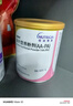 【原研進(jìn)口】[紐英特] 腸內營(yíng)養粉劑(AA-PA) 400g/罐*5罐裝 曬單實(shí)拍圖
