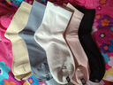京東京造【100%純棉】6雙女式中筒襪子10A抑菌新疆棉襪休閑女防臭 彩色 曬單實(shí)拍圖