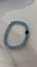 京瑩【五行補水】天然海藍寶水晶手鏈男女款護身符轉運黑曜石手串禮物 曬單實(shí)拍圖