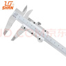 桂量高精度游標卡尺0-150-200-300mm不銹鋼工業(yè)迷你油標卡尺 GL191 碳鋼0-150mm 四用帶深度 曬單實(shí)拍圖