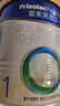 美素佳兒（Friso）皇家美素力奶粉1段 荷蘭原裝進(jìn)口 （0-6個(gè)月齡適用） 1段 400g *1罐【乳鐵蛋白】 曬單實(shí)拍圖