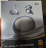 iKF AirClip Pro 【Hi-Res金標】AI翻譯藍牙耳機耳夾式無(wú)線(xiàn)開(kāi)放式骨氣傳導耳機適用于華為運動(dòng) 星際黑 曬單實(shí)拍圖