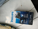 飛利浦（PHILIPS）電動(dòng)剃須刀 男士旋轉式刮胡須刀  進(jìn)口雙刀頭經(jīng)典便攜 新年禮物送男友送父親 電池款PQ206/18 曬單實(shí)拍圖