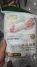 祺安【新品】4祺安絲柔棉眠超薄透氣柔軟新生兒紙尿褲拉拉褲便捷裝 拉拉褲XXL碼4片 曬單實(shí)拍圖