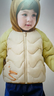 迷你巴拉【三防】男女童輕暖羽絨服寶寶親子可愛(ài)保暖羽絨外套 淺卡其50313 【白鴨絨-1000+清潔度】 90 曬單實(shí)拍圖