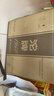 沱牌舍得 沱牌酒 沱牌1940 整箱裝 濃香型白酒 純糧名酒 50度 480mL 6瓶 【箱裝】 曬單實(shí)拍圖