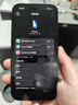 Apple蘋(píng)果iPhone17/16/15/14/13/12pro/max系列 二手手機內存以質(zhì)檢報告為準 蘋(píng)果 iPhone 14 Pro 曬單實(shí)拍圖