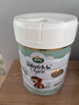 寶貝與我（Arla）白金版 阿拉 有機A2嬰幼兒配方奶粉3段（1歲以上）600g 【有機A2三段】效期至27年9月 曬單實(shí)拍圖
