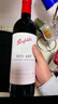 奔富（Penfolds）BIN389赤霞珠設拉子紅葡萄酒750ml*6瓶原箱裝 曬單實(shí)拍圖