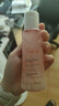 雅漾（Avene）舒潤調理柔膚水100ML 溫和補水保濕舒緩護膚水爽膚水粉水禮物男女 曬單實(shí)拍圖