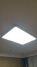 霍尼韋爾（Honeywell）護眼吸頂燈客廳吸頂燈臥室燈餐廳LED全光譜燈03LPlus【包安裝】 曬單實(shí)拍圖