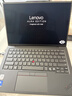 ThinkPad【國家補貼15%】X1 Carbon Aura AI 酷睿Ultra7-255H 全互聯(lián)商務(wù)辦公筆記本電腦32G 1T 2.8K 曬單實(shí)拍圖