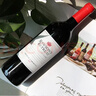 奔富（Penfolds）洛神山莊私家臻藏設拉子赤霞珠紅葡萄酒750ml*6瓶 原箱裝澳洲原產(chǎn) 曬單實(shí)拍圖