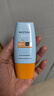 Mistine蜜絲婷防曬霜小黃帽面部水感養膚防水汗紫外線(xiàn)40ml女神節禮物 曬單實(shí)拍圖
