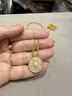 老鋪黃金古法手工足金項鏈 · 太陽(yáng)花（3號）鉆飾吊墜（金鏈款） 中號肖邦鏈款金重約16.8g 曬單實(shí)拍圖