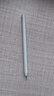 HUAWEI M-Pencil Pro 平板創(chuàng  )作筆 華為手寫(xiě)筆 星閃技術(shù) AI 一觸即達 360°隱身觸控 雪域白 曬單實(shí)拍圖