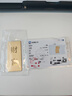菜百首飾“財富”投資金條 足金Au999.9黃金金磚 投資 收藏禮品 “財富”金條 50克(不支持7天無(wú)理由退換貨) 曬單實(shí)拍圖