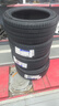 米其林（MICHELIN）汽車(chē)輪胎 235/45R18 98W 浩悅五代 Primacy 5 適配邁騰/凱美瑞 曬單實(shí)拍圖