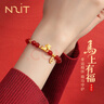 N2it馬上有福紅瑪瑙手串女款馬年本命年手鏈女生日禮物送女友老婆 曬單實(shí)拍圖