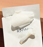 如薇（RNW）去黑頭鼻貼膜5組10片免撕拉面膜導出精華液粉刺草莓鼻收縮毛孔 曬單實(shí)拍圖