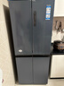 海爾（Haier）406升四開(kāi)門(mén)十字對開(kāi)門(mén)大容量風(fēng)冷無(wú)霜智能雙變頻法式超薄機身嵌入節能電冰箱BCD-406WLHTDEDB9 冷藏三擋變溫+獨立母嬰專(zhuān)區+凈味保鮮 曬單實(shí)拍圖