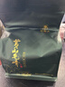謝裕大綠茶黃山毛峰特級三等185g2025新茶雨前紙包裝自飲口糧老茶客推薦 曬單實(shí)拍圖
