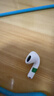 適用蘋(píng)果Airpods4/3/2代pro2充電倉左右耳丟失單只補配pro3代原裝耳機盒耳機倉 AirPods4代左耳【無(wú)降噪版】 9新【正常使用】支持鑒定 曬單實(shí)拍圖