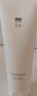 至本新版舒顏修護潔面乳120g 溫和清潔氨基酸表活保濕泡沫綿密洗面奶 曬單實(shí)拍圖