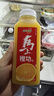 味全每日C100%橙汁冷藏果蔬汁飲料家庭聚餐健康營(yíng)養果汁低溫300ml*4 曬單實(shí)拍圖
