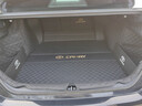 千希適用于九代凱美瑞后備箱墊全包圍第六七八代26款豐田凱美瑞尾箱墊 360°航空軟包+儲物板(耀夜黑) 凱美瑞 曬單實(shí)拍圖