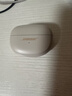博士Bose 無(wú)線(xiàn)藍牙耳機 二手博士藍牙耳機 Ultra 開(kāi)放式耳機 顏色可參考質(zhì)檢報告 曬單實(shí)拍圖