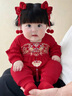 G.duck小黃鴨滿(mǎn)月嬰兒衣服春秋季新生兒連體衣周歲禮服女寶寶唐裝中國風(fēng) 紅色 66cm 66碼0-3月【建議寶寶4-6公斤左右】cm 曬單實(shí)拍圖