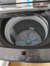 統帥（Leader）海爾出品 悅己波輪洗衣機 全自動(dòng)直驅 10公斤家用 京東自營(yíng)以舊換新家電補貼 XQBL100-BZ636 曬單實(shí)拍圖