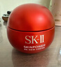 SK-II大紅瓶面霜賦能煥采精華霜修護霜50g修護三八節女神禮物女 曬單實(shí)拍圖