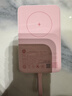 小米MI【3C認證】小米磁吸自帶線(xiàn)充電寶1000033W粉色有線(xiàn)無(wú)線(xiàn)充電iPhone用上飛機火車(chē)戶(hù)外儲能電源 曬單實(shí)拍圖
