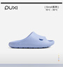樸西小鯊魚(yú)軟底兒童涼拖鞋男童寶寶洗澡防滑家居室內拖鞋女童 原力藍 曬單實(shí)拍圖