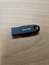 閃迪（SanDisk）64GB USB3.2 U盤(pán) CZ550黑色 讀速100MB/s 安全加密 數據恢復 學(xué)習辦公電腦車(chē)載 高速大容量?jì)?yōu)盤(pán) 曬單實(shí)拍圖