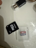 512g高速通用tf內存卡手機相機儲存行車(chē)記錄儀監控攝像頭microSD 32G高速通用+讀卡器+SD卡套 曬單實(shí)拍圖