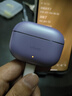 vivo TWS 5 微薰紫 60dB深海智慧降噪 跨生態(tài)無(wú)縫三連接 藍牙耳機 S50搭配耳機 曬單實(shí)拍圖